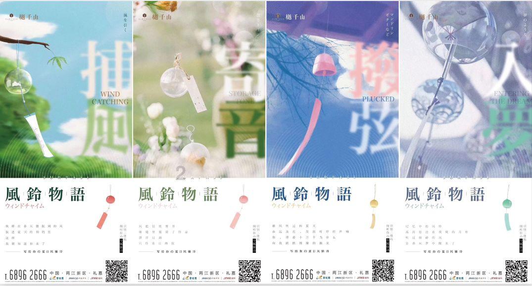 社保补缴还是不补合适？游戏画面