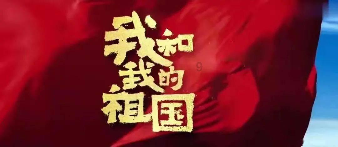 春雨直播app
