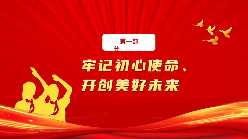 百度视频APP下载安装游戏画面