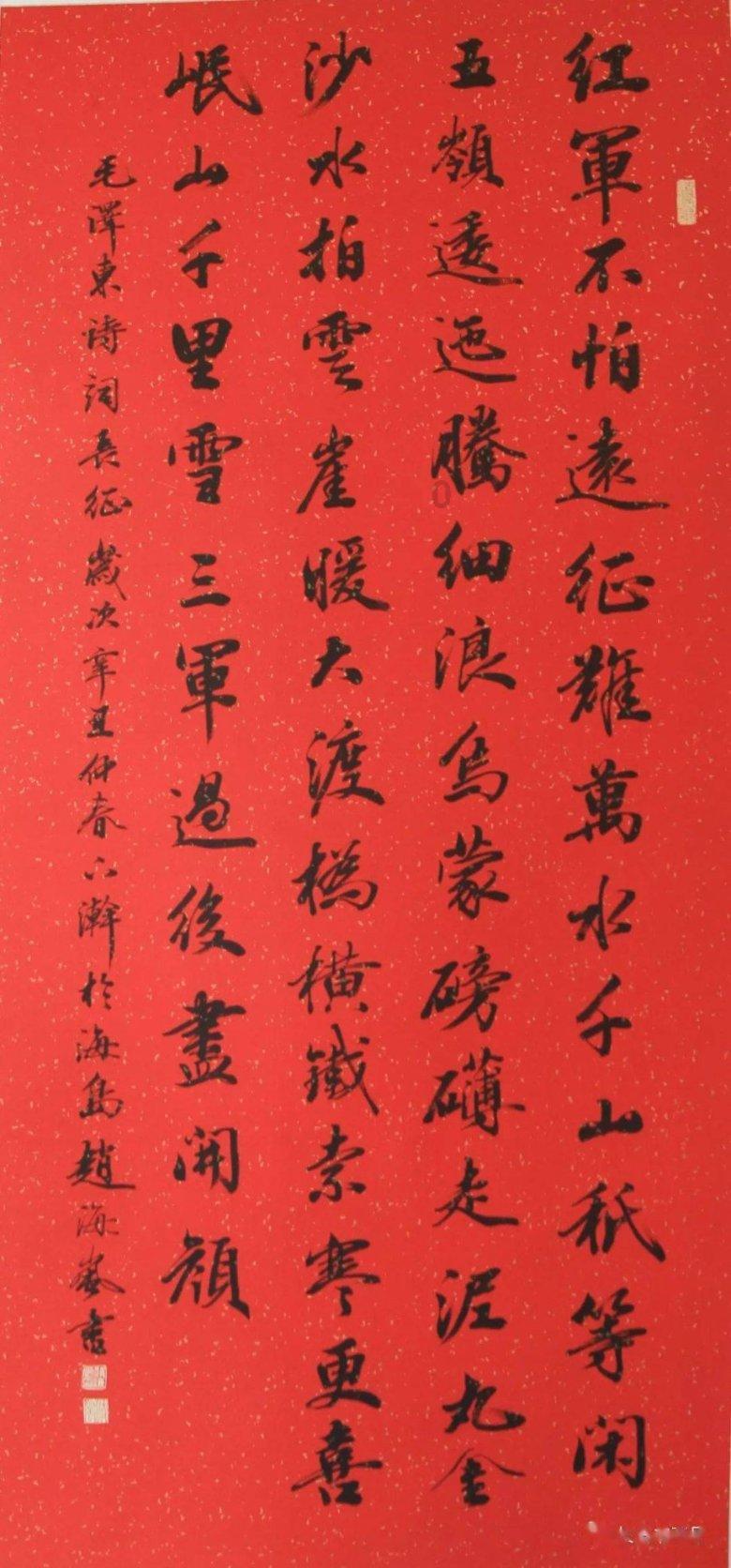 刚买的金边瑞香，咋放了几天就不香了？