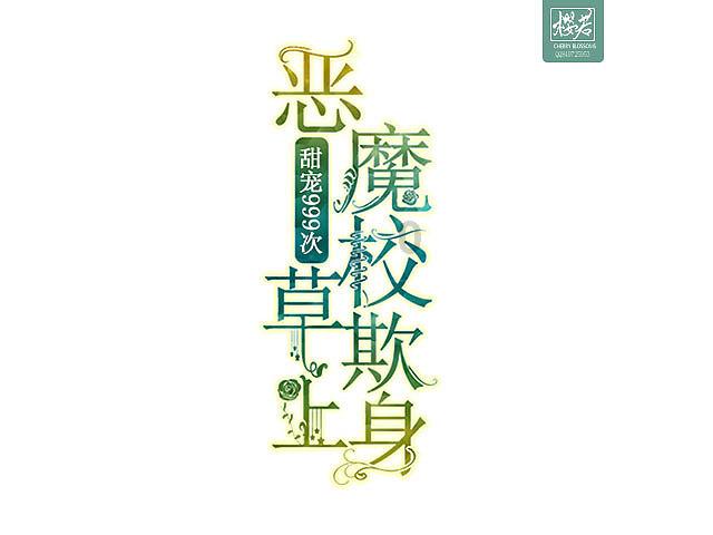BC电池稀缺龙头，打破世界记录，研发费用增500%，地位无人撼动！